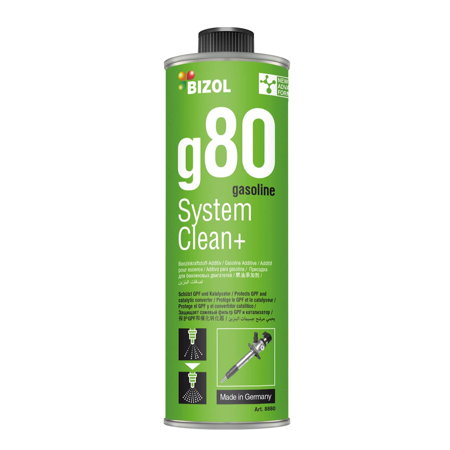تمیزکننده سیستم سوخت بیزول مدل G80حجم 250 میلی لیتر