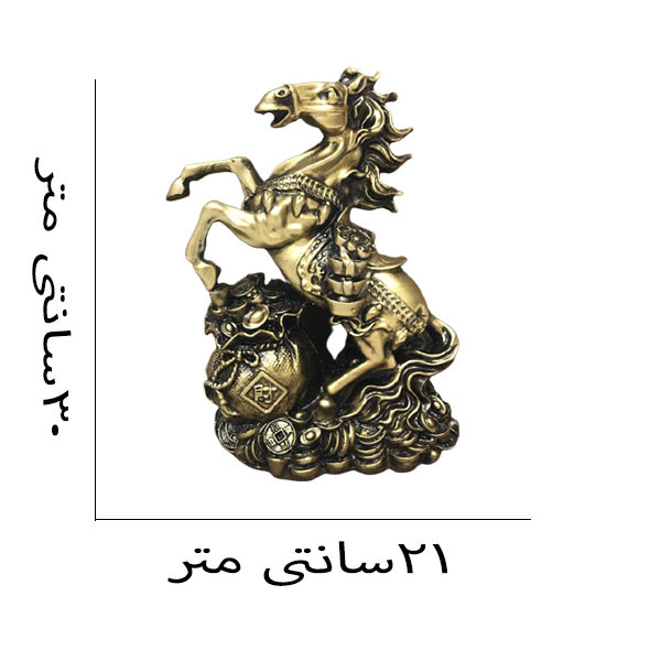 مجسمه دنیا دکوری سرمد مدل اسب ثروت