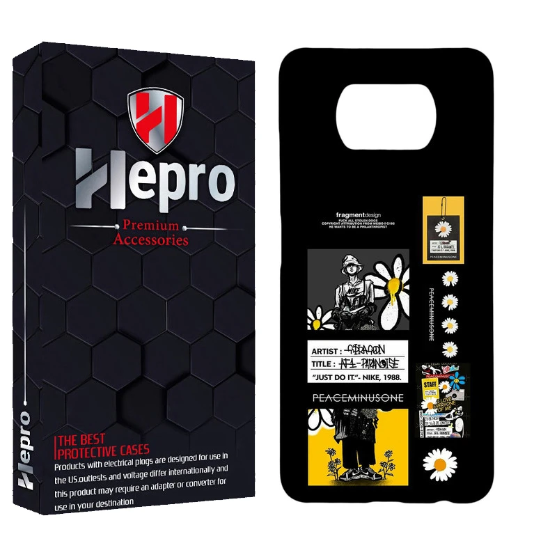 کاور هپرو مدل MC مناسب برای گوشی موبایل شیائومی POCO X3 / X3 PRO / X3 NFC