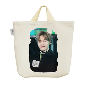 ساک خرید خندالو مدل شیومین EXO کد 1189