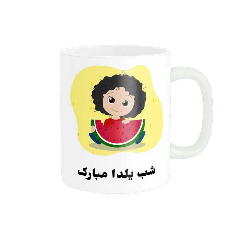 ماگ پادآفرین مدل شب یلدا مبارک طرح یلدایی کد p1381