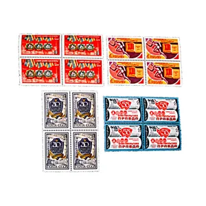 تمبر یادگاری مدل ورزشی روسیه کد DS4495 مجموعه 16 عددی