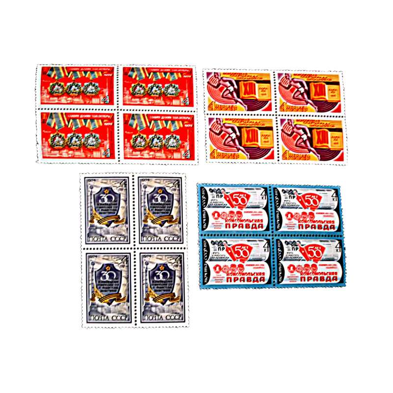 تمبر یادگاری مدل ورزشی روسیه کد DS4495 مجموعه 16 عددی