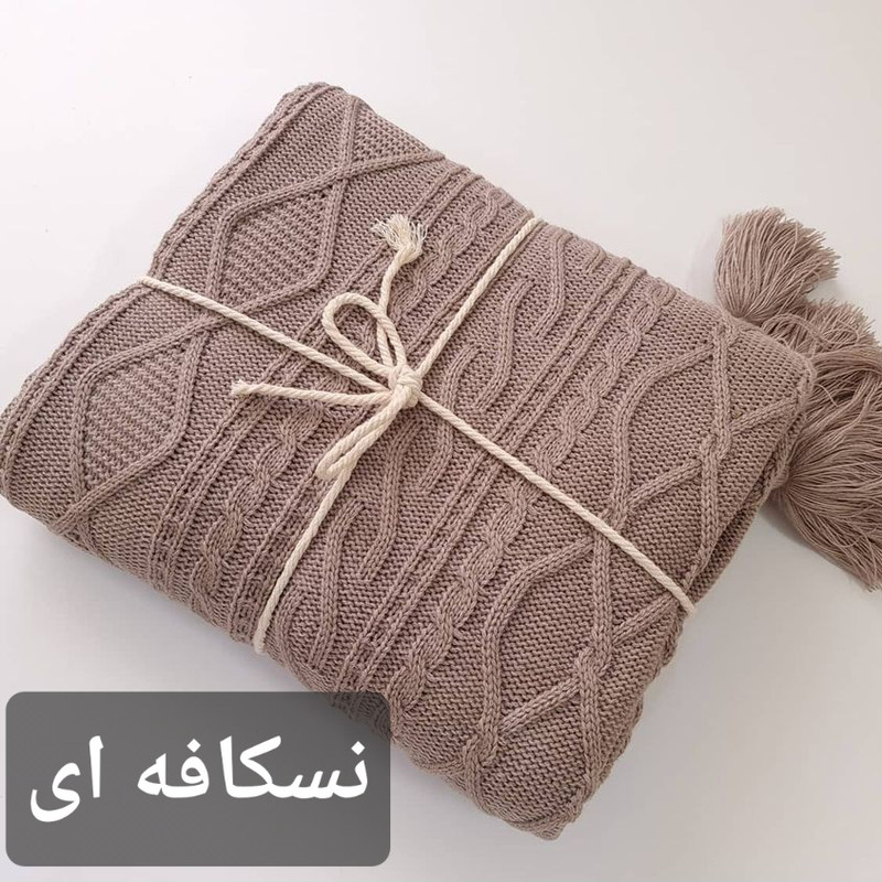 شال مبل و تخت مدل دیانا سایز 175×140 سانتی متر