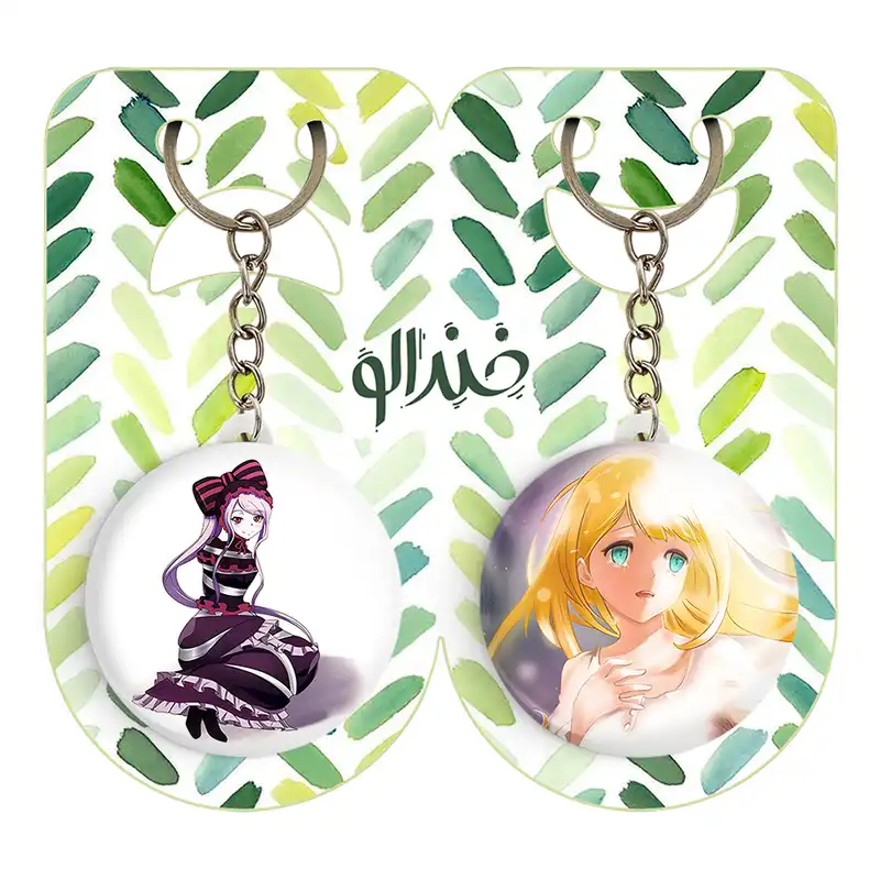 جاکلیدی خندالو مدل شالتر انیمه اورلرد کد 1833318339 مجموعه 2 عددی