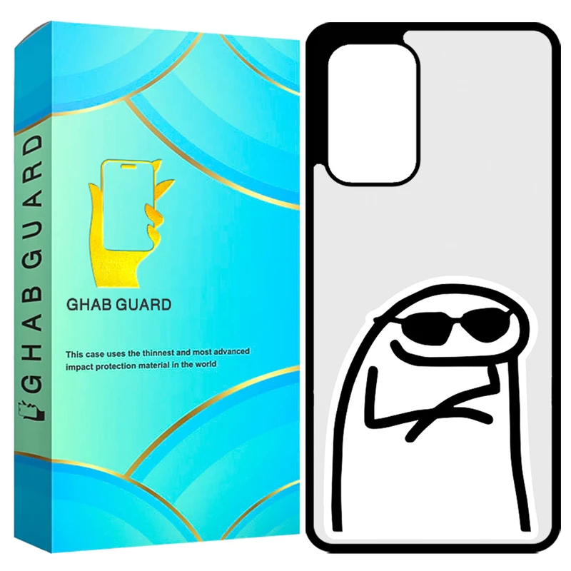 کاور قاب گارد مدل GCHPA53 مناسب برای گوشی موبایل سامسونگ Galaxy A53 5G