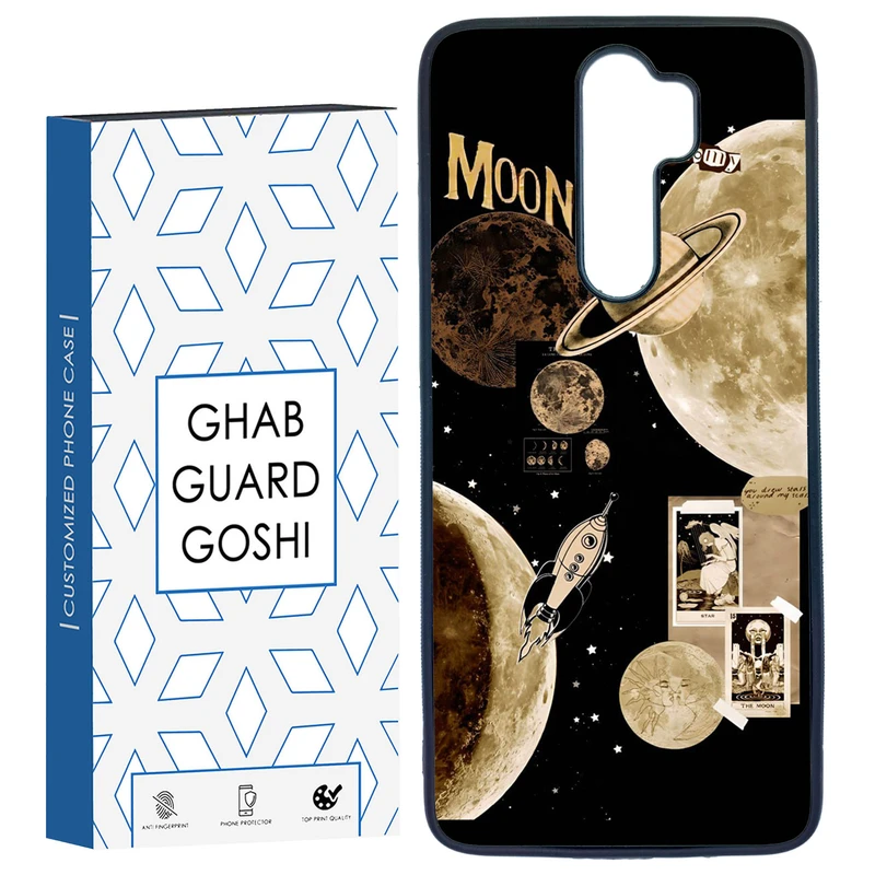 کاور قاب گارد گوشی طرح منظومه کد TPU-065 مناسب برای گوشی موبایل شیائومی Redmi Note 8 PRO