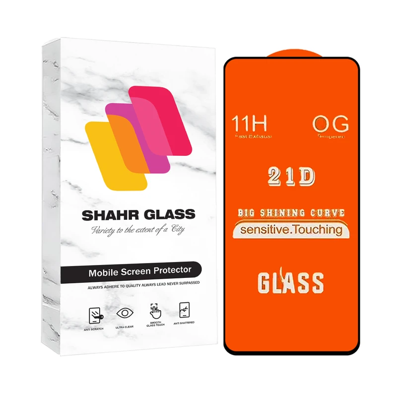 محافظ صفحه نمایش شهر گلس مدل FULLSH مناسب برای گوشی موبایل سامسونگ Galaxy A54 5G / S23 FE 5G
