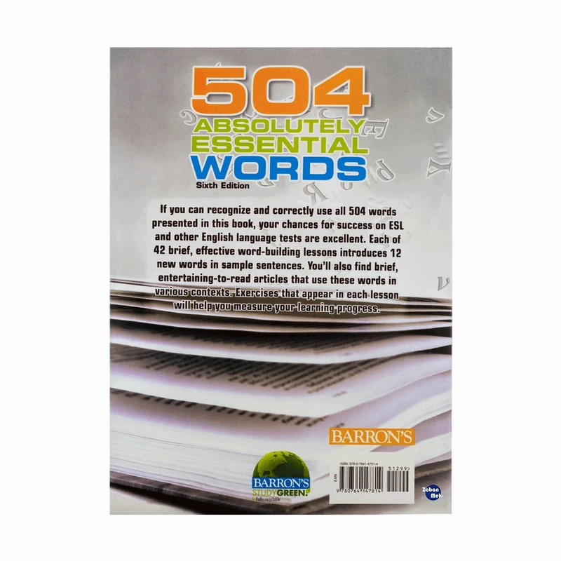  کتاب 504 Absolutely Essential Words اثر Murray Bromberg انتشارات زبان مهر عکس شماره 2