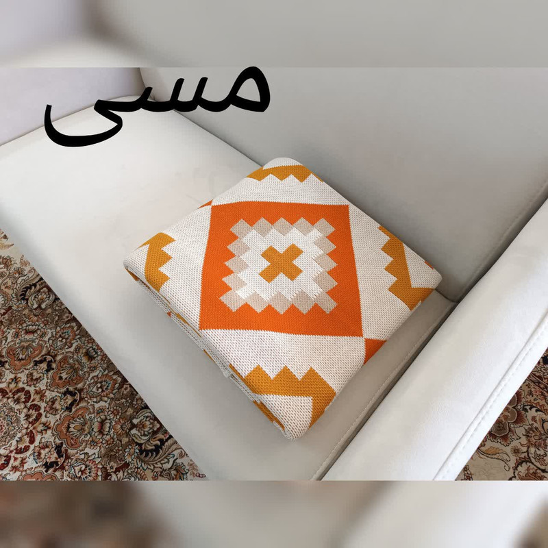 شال تخت و مبل مدل گوهر سایز 180×140 سانتی‌متر