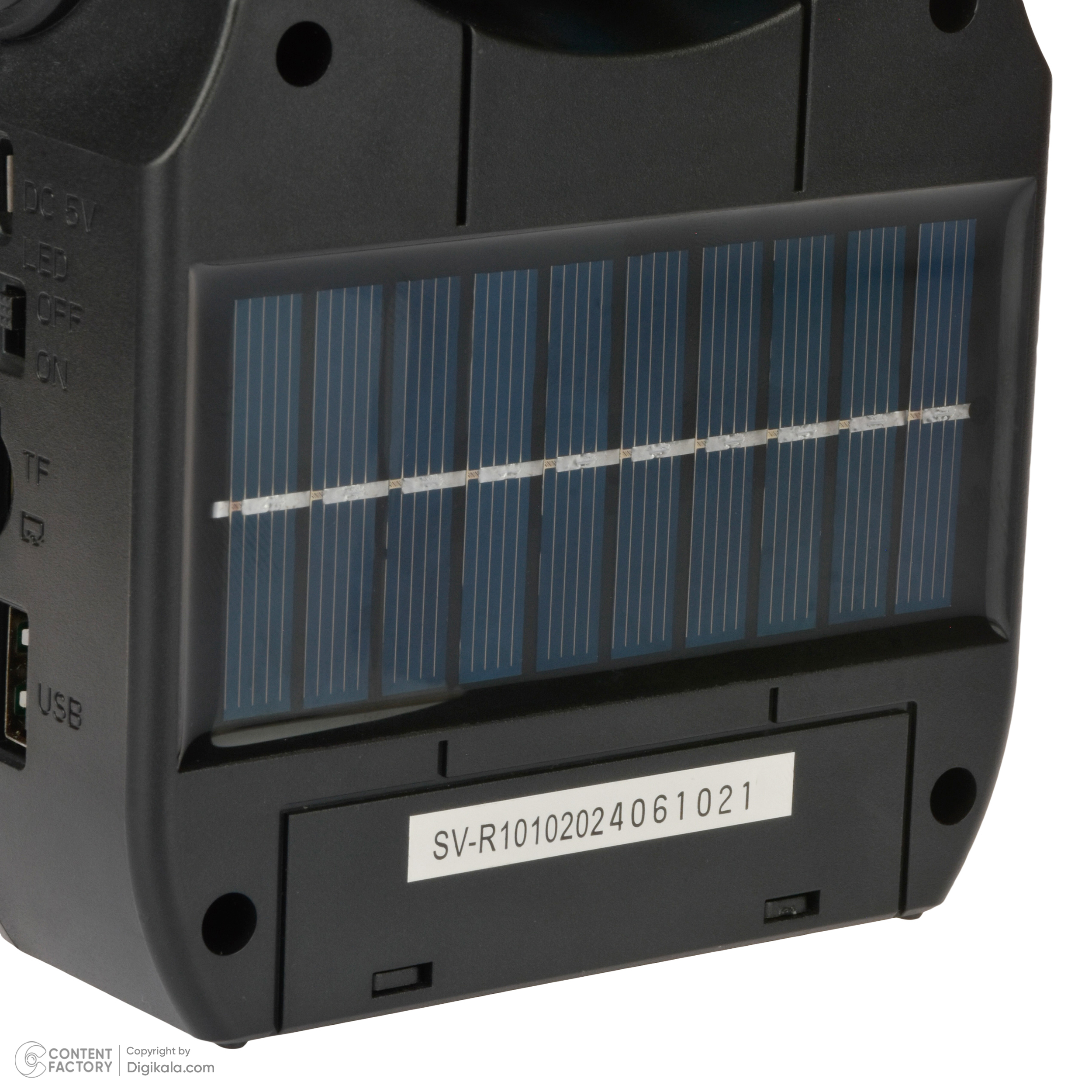 رادیو ساووی مدل SV-1010BT