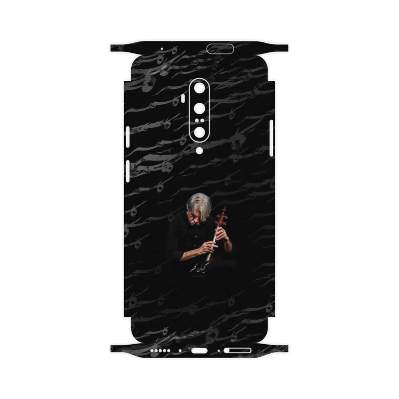 برچسب پوششی ماهوت مدل Kayhan Kalhor-FullSkin مناسب برای گوشی موبایل وان پلاس 7T Pro