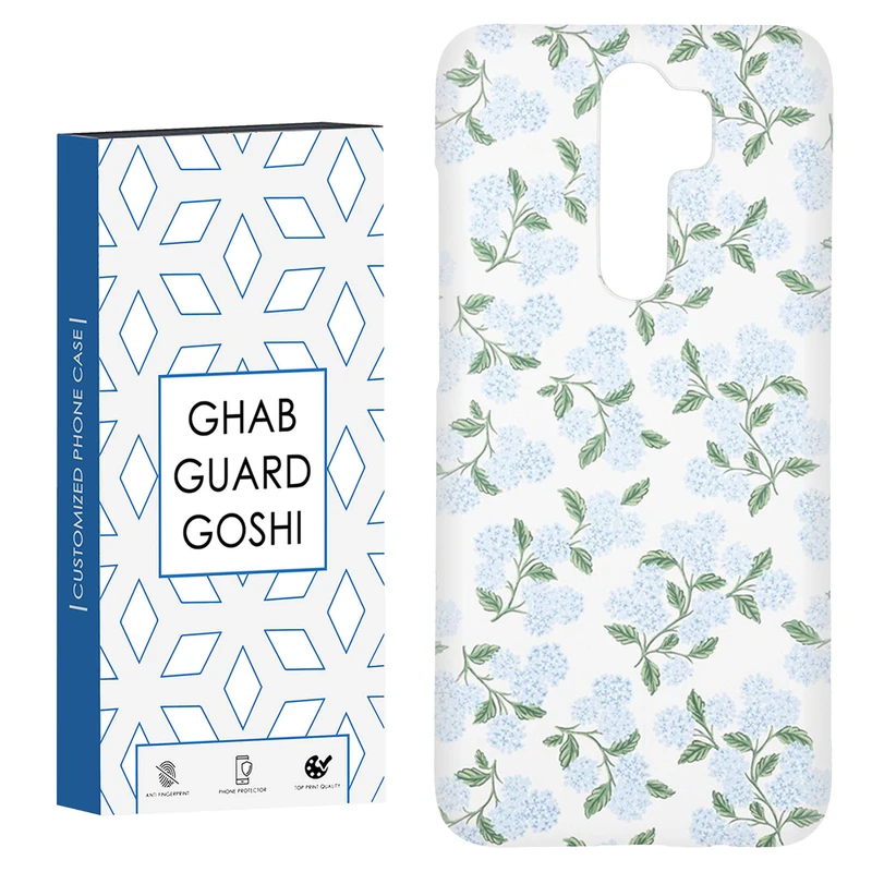 کاور قاب گارد گوشی طرح گل کد Dimo-426 مناسب برای گوشی موبایل شیائومی Redmi 9 / Redmi 9 Prime