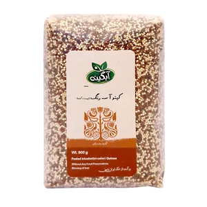 کینوا سه رنگ پوست کنده آبگینه - 900 گرم