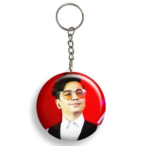 جاکلیدی گالری باجو طرح  محسن ابراهیم زاده کد 69