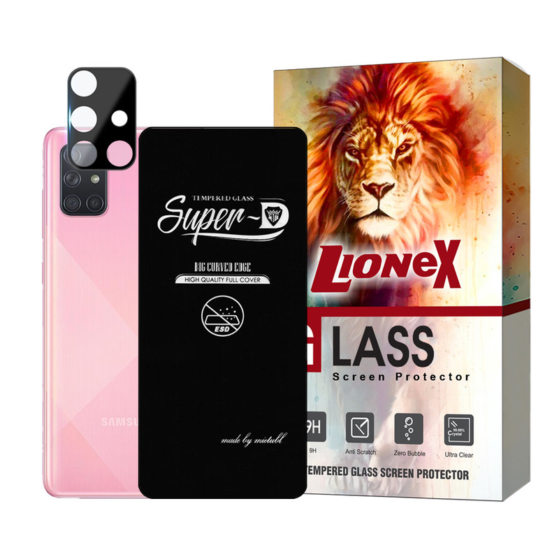  محافظ صفحه نمایش لایونکس مدل SUPLNFULI مناسب برای گوشی موبایل سامسونگ Galaxy A71 4G / A71 5G به همراه محافظ لنز گوشی