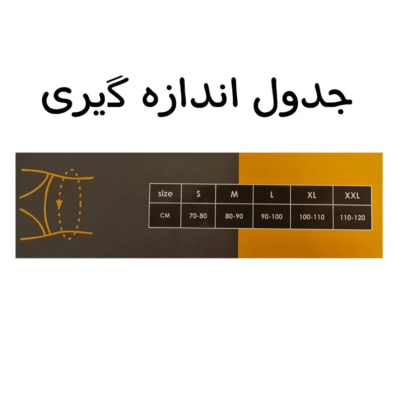 عکس شماره 4