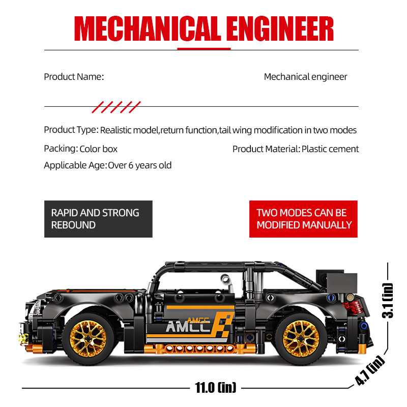 ساختنی مدل XT5510