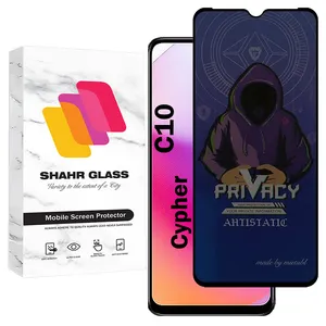Shahr Glass PRMS Privacy Screen Protector For Cypher C10