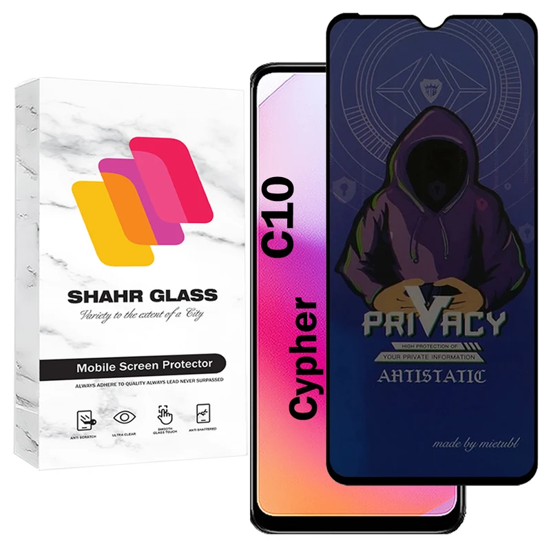 محافظ صفحه نمایش شهر گلس مدل PRMS مناسب برای گوشی موبایل سایفر C10