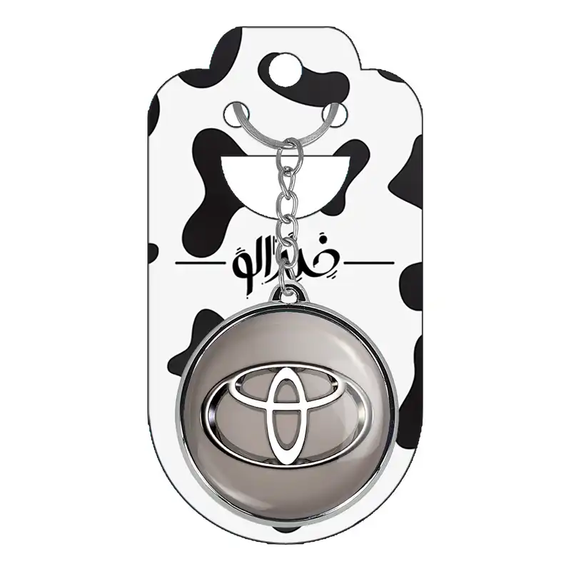 جاکلیدی خندالو طرح تویوتا Toyota مدل دوطرفه کد 2353123536