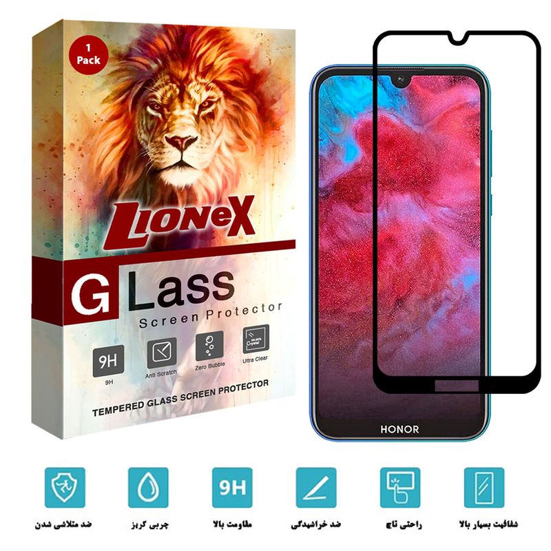 محافظ صفحه نمایش 5D لایونکس مدل USS مناسب برای گوشی موبایل آنر 8S 2020