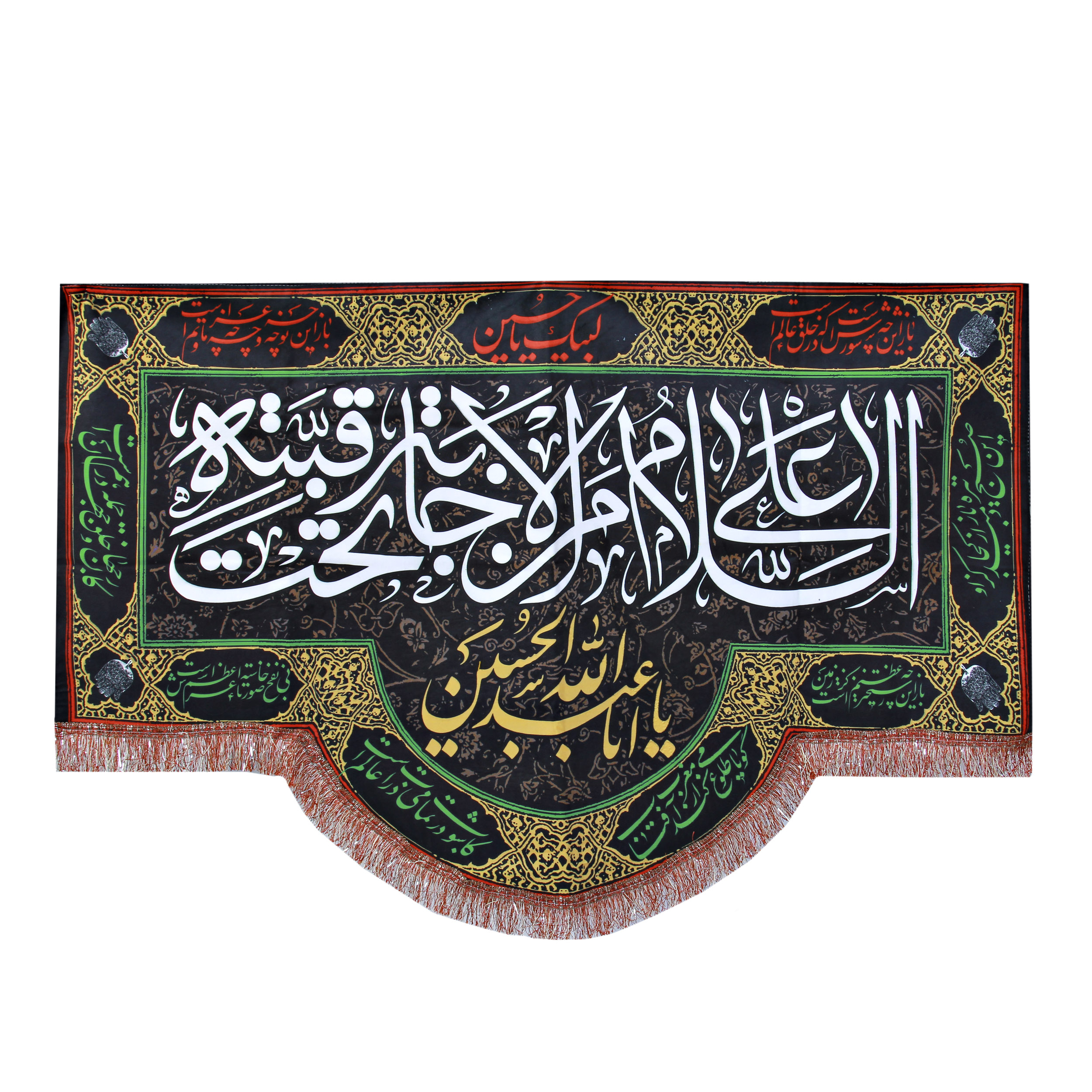  پرچم طرح یا اباعبدالله الحسین کد PAR-056