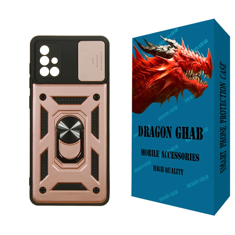 کاور دراگون قاب مدل بتمنی مناسب برای گوشی موبایل سامسونگ Galaxy A71
