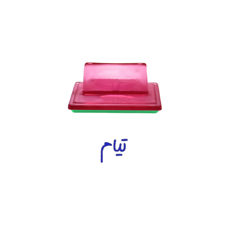 مهر حس آمیزی مدل حنا طرح تیام