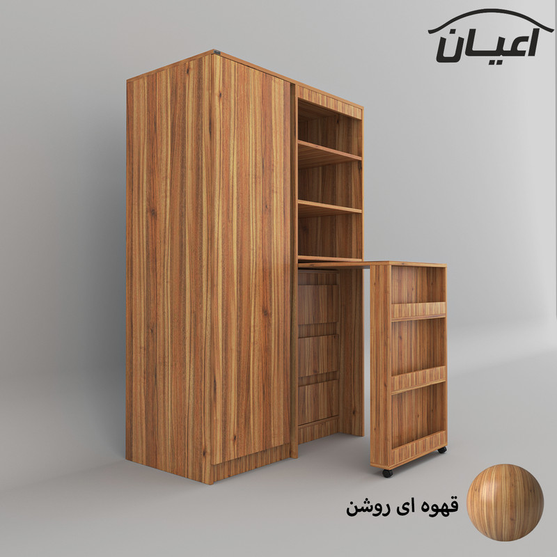کمد چندمنظوره اعیان مدل FH542 کمد چندمنظوره اعیان مدل FH542
