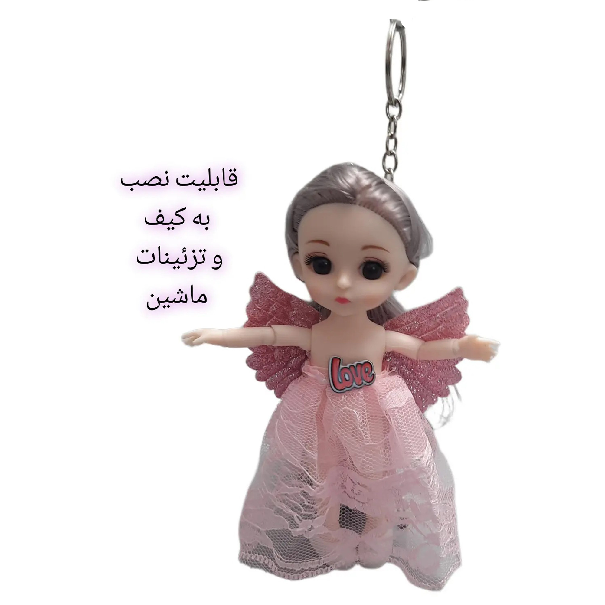 آویز عروسکی مدل مفصلی طرح انیمه