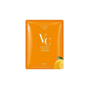 ماسک صورت بئوتا مدل ویتامین C وزن 25 گرم