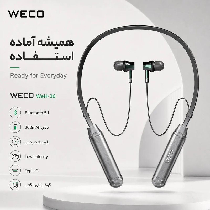 هدفون بلوتوثی ویکو مدل WeH-36