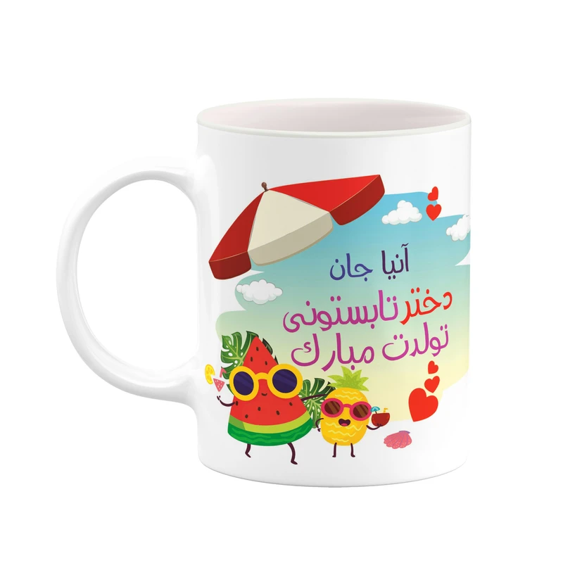 ماگ کاکتی طرح اسم آنیا مدل تولد تابستان کد mgn72142