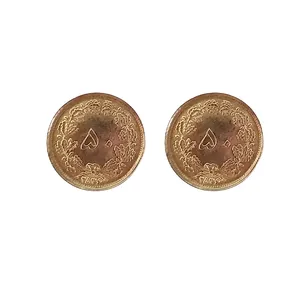 سکه تزئینی مدل پنجاه دینار کد CP-05 بسته 2 عددی