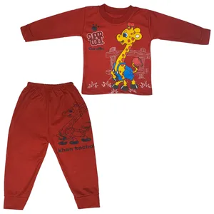 ست تی‌شرت آستین بلند و شلوار راحتی بچگانه مدل زرافه