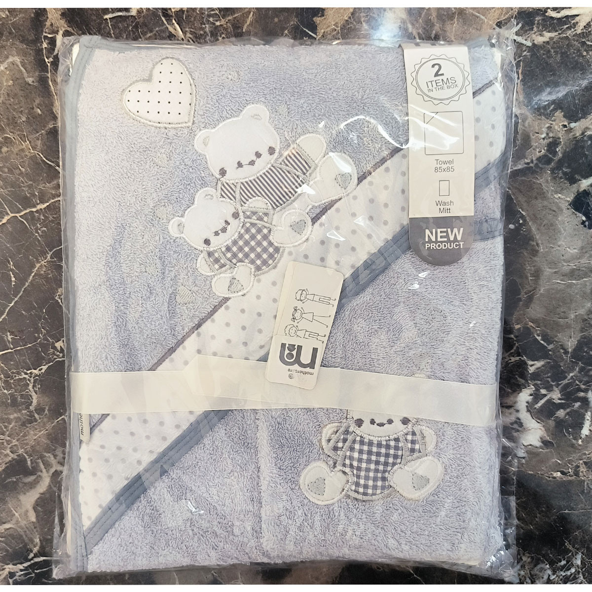 ست حوله نوزادی مادرکر طرح گلدوزی مدل Teddy bear مجموعه 2 عددی