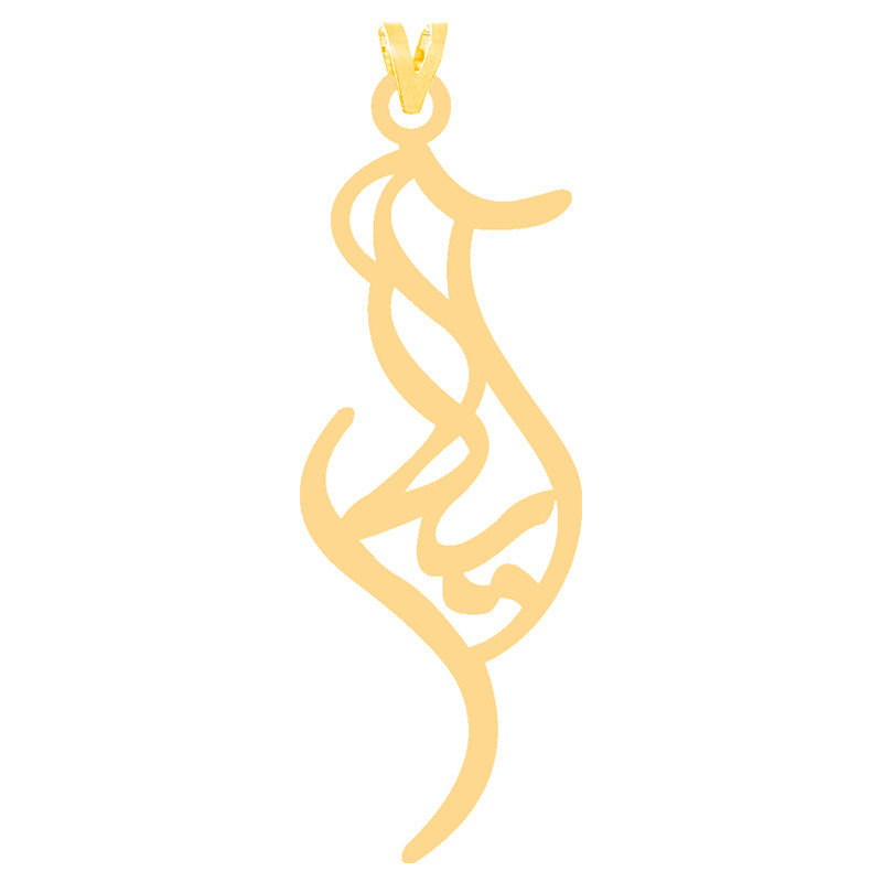 آویز گردنبند طلا 18 عیار دخترانه کرابو طرح آیلار مدل Kr30921