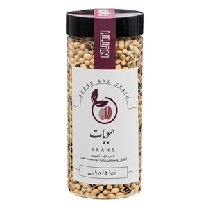 لوبیا چشم بلبلی نات ایت - 500 گرم