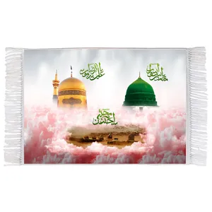 فرش ماشینی دیوارکوب اطلس آبی مدل یا محمد رسول الله و یا علی بن موسی رضا یا حسن مجتبی کد T3702
