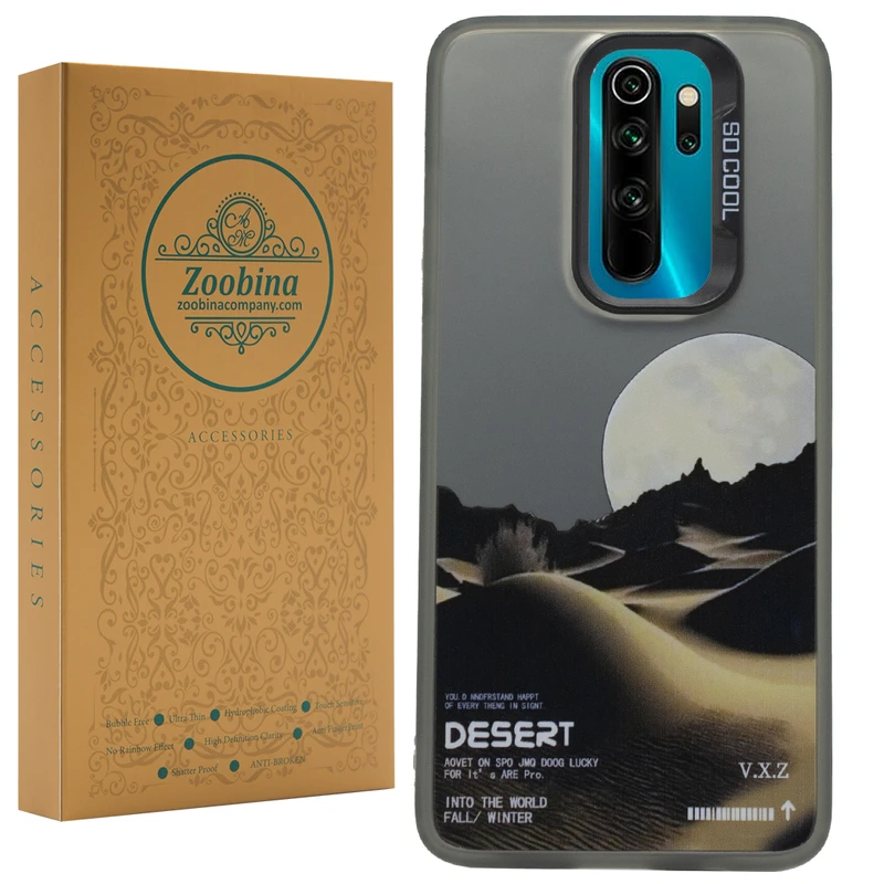 کاور زوبینا مدل Kamor مناسب برای گوشی موبایل شیائومی Redmi Note 8 Pro