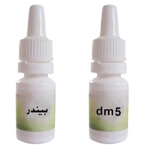 چسب DM5 و چسب بيندر مدل m19 حجم 10 ميلي ليتر