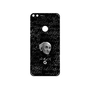 MAHOOT Nima Yooshij Cover Sticker for Google Pixel
