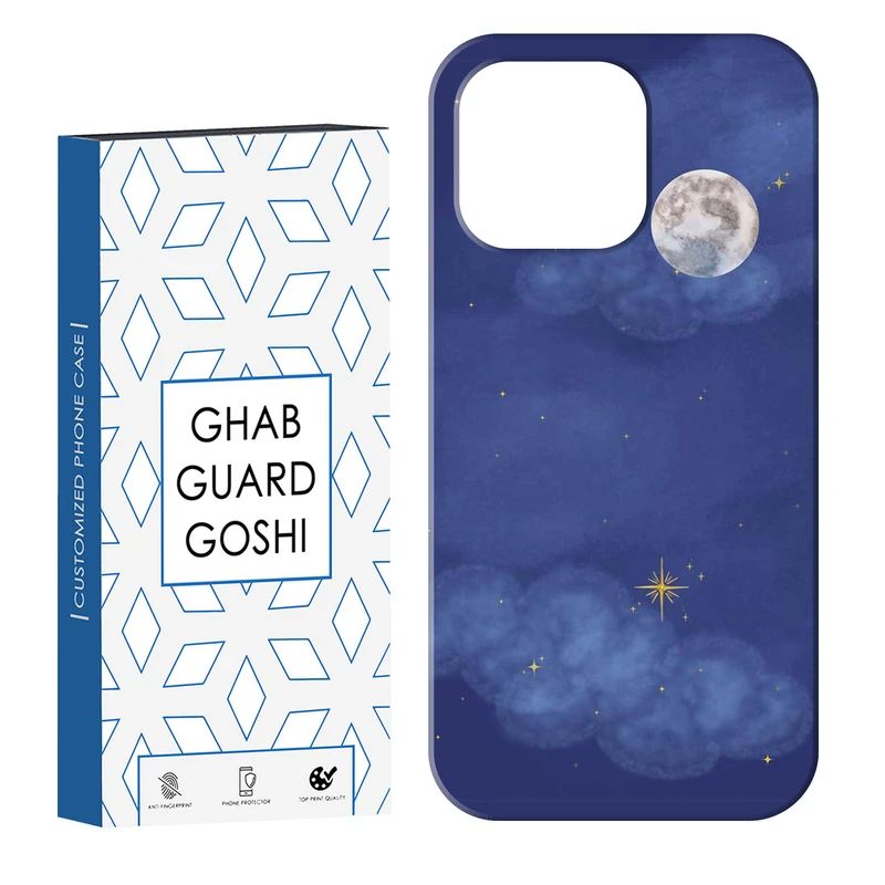 کاور قاب گارد گوشی طرح آسمان کد Dimo-939 مناسب برای گوشی موبایل اپل IPHONE 16 PRO   