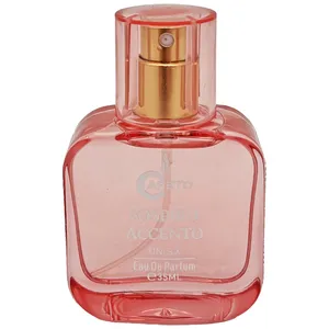 عطر جیبی کافه تو مدل سوسپیرو اکسنتو با رایحه شیرین حجم 35 میلی‌لیتر