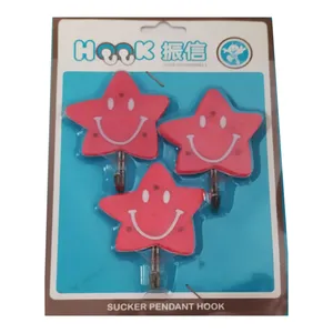 آویز حوله مدل st طرح ستاره بسته سه عددی