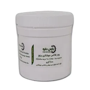 پودر جوشکاری برنج پارس نقره مدل فلاکس 100 گرم بسته 2 عددی 