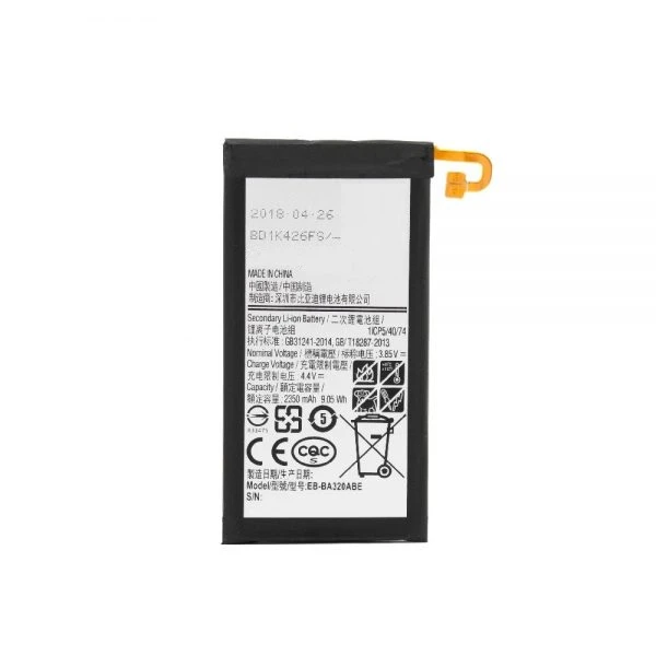 باتری موبایل مدل BA320ABE ظرفیت 2350 میلی آمپر ساعت مناسب برای گوشی موبایل سامسونگ Galaxy A3 2017