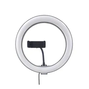 رینگ لایت مدل YQ-260