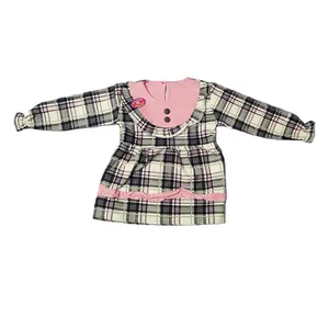 پیراهن دخترانه مدل 1016